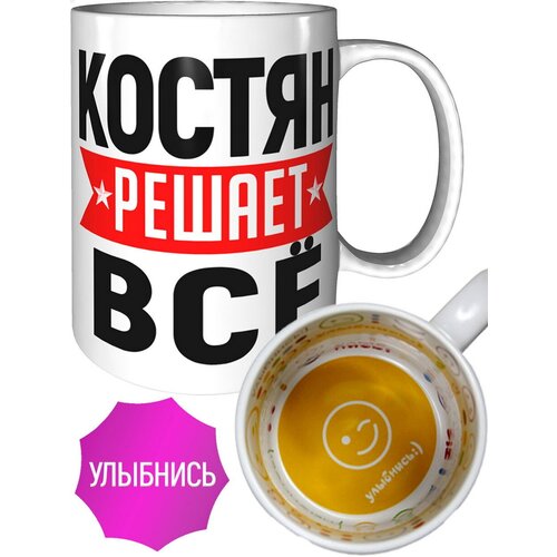 ������ ������ ������ �� - ������ ��������, ���� 589�