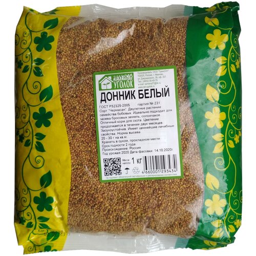 Семена Зеленый уголок Донник белый двухлетний 1 кг. в пакете Зеленый уголок, цена 400р
