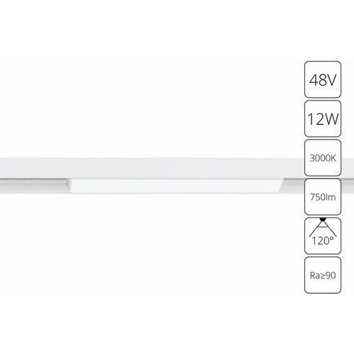    48V Artelamp Linea A4642PL-1WH,  3190