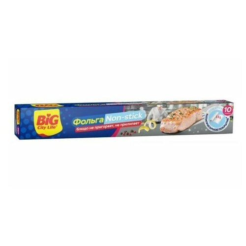 BIG City   Non-stick 10,  441