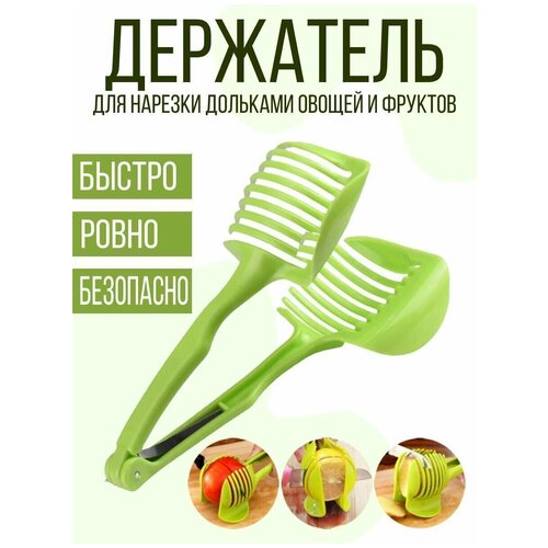 ��������� ����� ��� ������� ������� � ������ �� ������ ������, ���������, ���� 226�