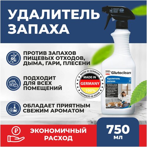 Glutoclean   750 ml,  810