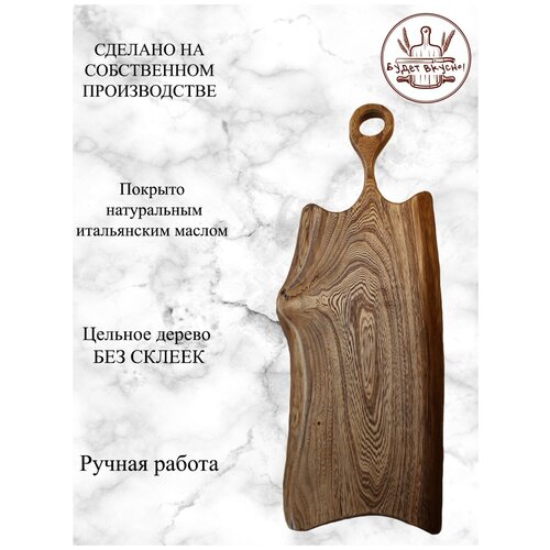 ����������� ����� �� �������� ��� ����� 40x20, ���� 2399�