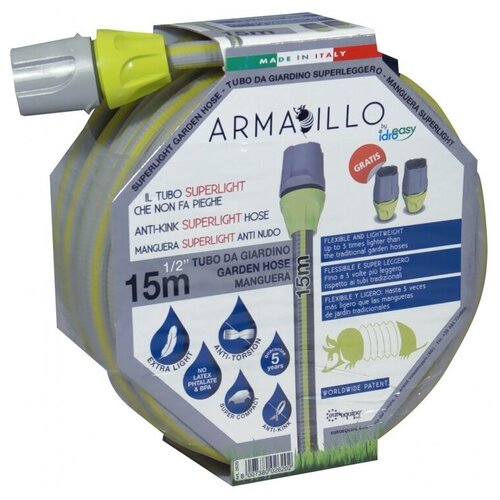 ����� ��� ������ IDROEASY Armadillo �� ������� 1/2