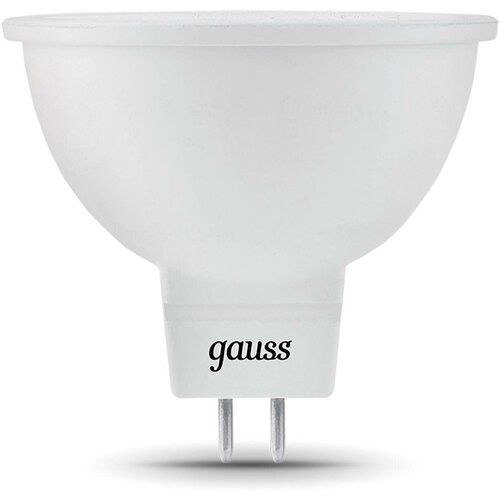   Gauss Black 7 .:GU5.3 .:MR16 (.:10),  3170