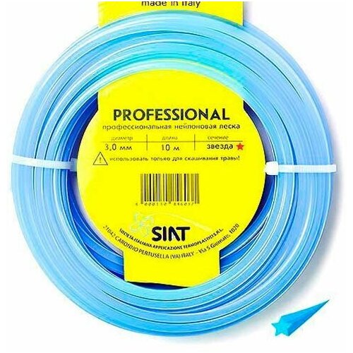    Siat Professional 556010,  , 3 10,  458