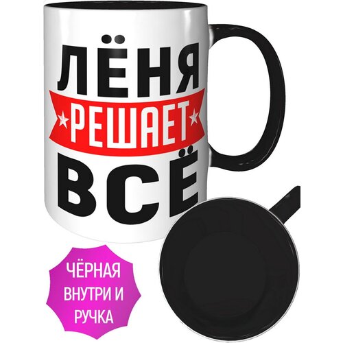 ������ ˸�� ������ �� - � ������ ������ � ������ ������, ���� 457�