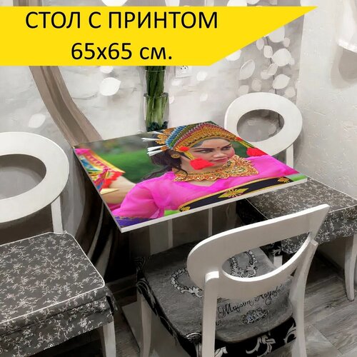 ���� 