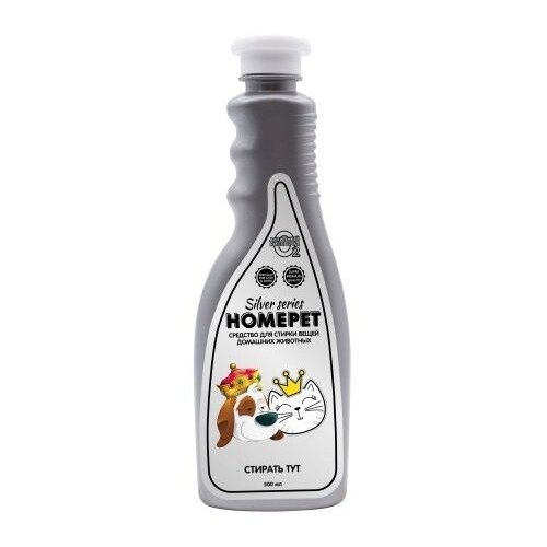 HOMEPET SILVER SERIES    500       8240489, ,  504