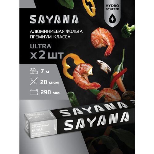  SAYANA Ultra 29*7 20 7-29024,  1028