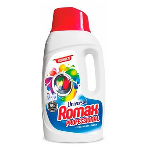    Romax Professional Universal - 1,5,  736