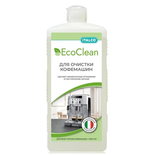     Italco EcoClean 1000 ,  539