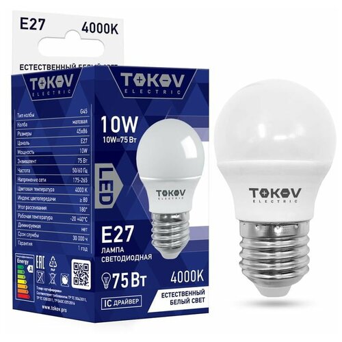   10 G45 4000 27 176-264 TOKOV ELECTRIC TKE-G45-E27-10-4K,  84