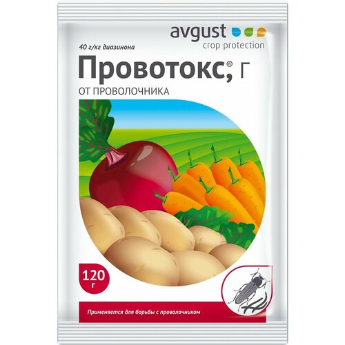 ��������� (120 �) , 3 ��, ���� 354�
