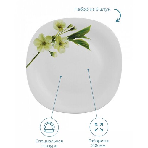 ������� �������, La Opala, Quadra, Snowdrop, 205��, 6��, ���� 1638�