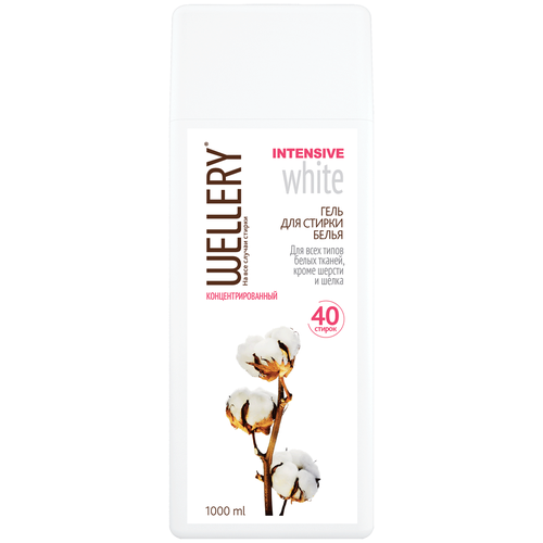      Wellery Intensive white 1 .,  710