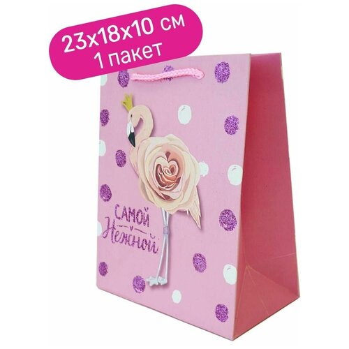����� �������� ���������� ����������� Riota ����� ������, ��������, 18*23*10 ��, 1 ��, ���� 153�