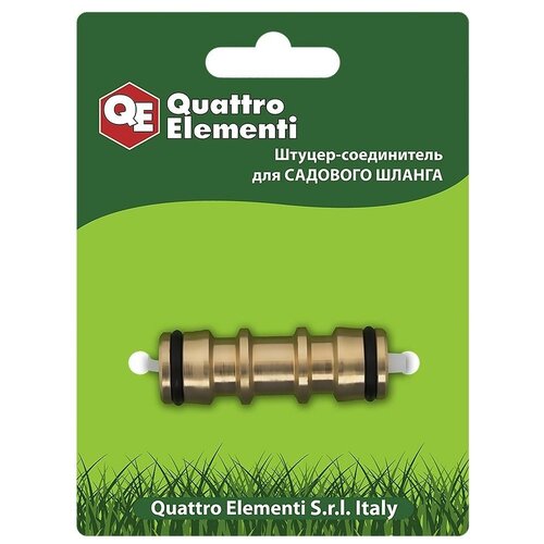 Quattro Elementi ������ ��� ������ ����������� ��� ���� - ��� ����, ������ 246-319 ., ���� 613�