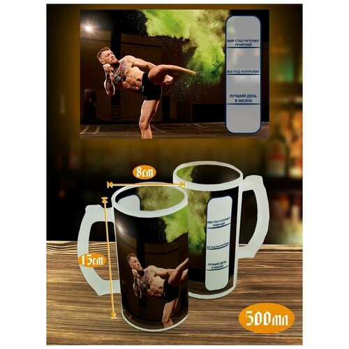 ������ ������ � ������� ����� UFC - 5018, ���� 649�