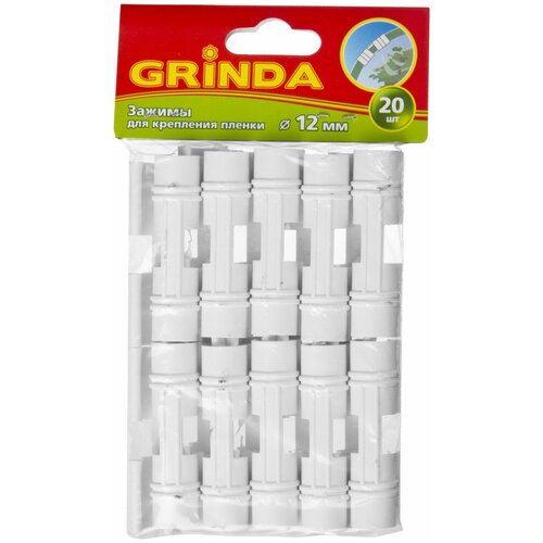     GRINDA d12 , , 20 . (422317-12),  196