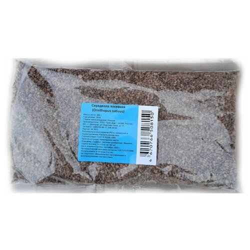 Семена GREEN DEER сераделла пос 0,2 кг в пакете, цена 157р