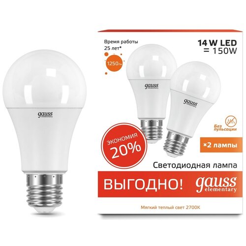    Gauss LED Elementary A60 14W E27 3000K 2 / .,  285