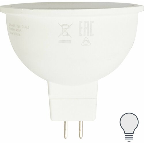   Osram Superstar GU5.3 220  7    600   .  ,  1077