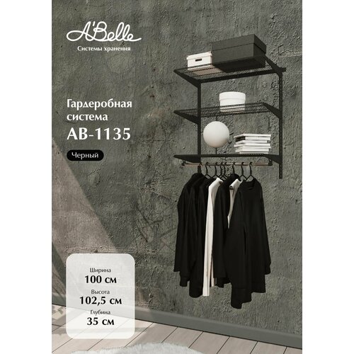  ,   Abelle AB-1135, , , 100102,535 ,  4000