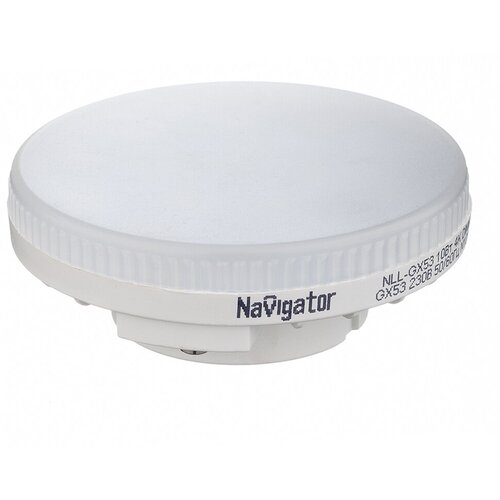   Navigator GX53 2700 10  750  220   ,  548