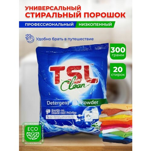   , ; ,     TSL Clean 300 , , ,  199