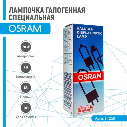    OSRAM HLX 64250 20W 6V G4 100h,  430