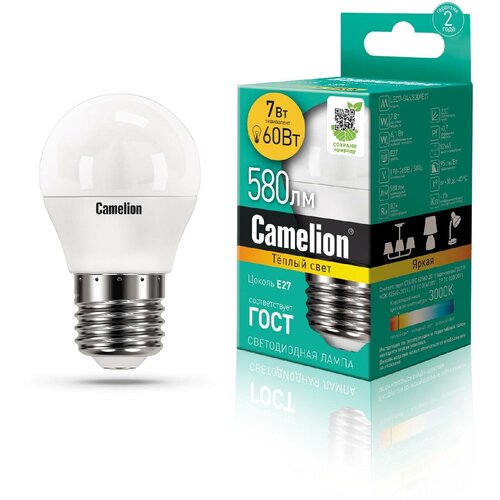   Camelion LED7-G45/845/E27 7  4500 E27,  125