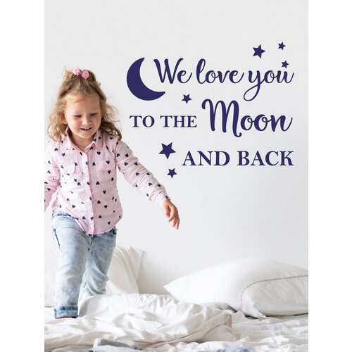      We love you to the moon (      ) Lisadecor,  1173