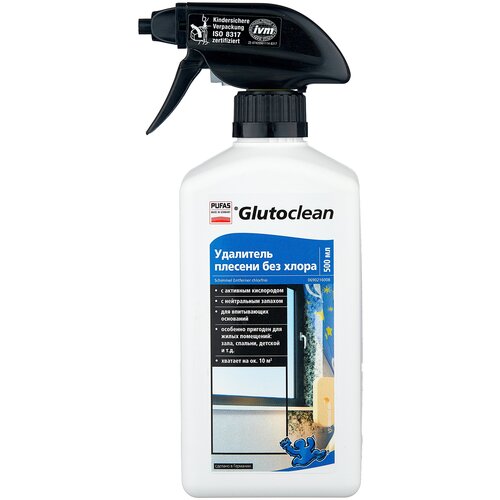 Glutoclean      , 0.75 ,  800