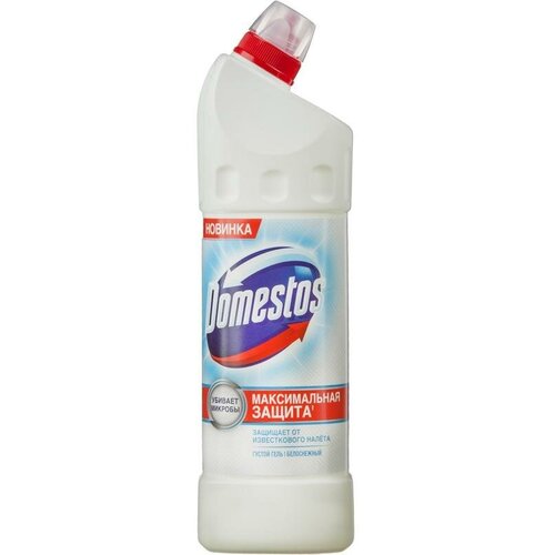    Domestos   1 , 1700886,  556