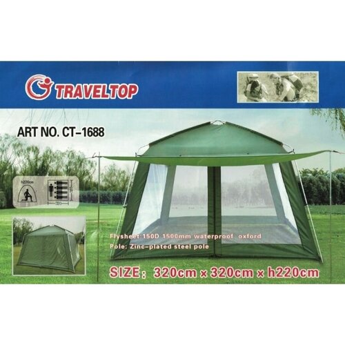 ����� ������� Traveltop 0 �������, ���� 10000�