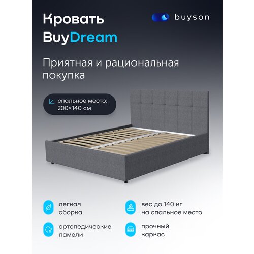 ����������� ������� buyson BuyDream 200�180, �������, �������, ���� 17110�