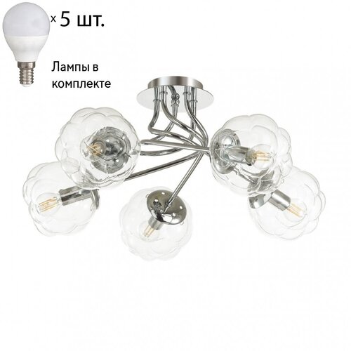   Lumion Breana   4557/5C+Lamps E14 P45,  5600