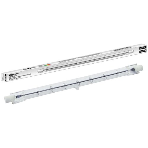   FOTON LIGHTING HL189 1000W R7s,  202