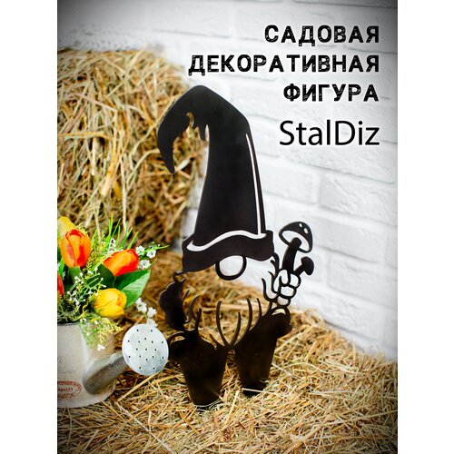 ������� ������������ ������������� ������� StalDiz ������ ����1 654323_�1 ������ ���������, ���� 750�