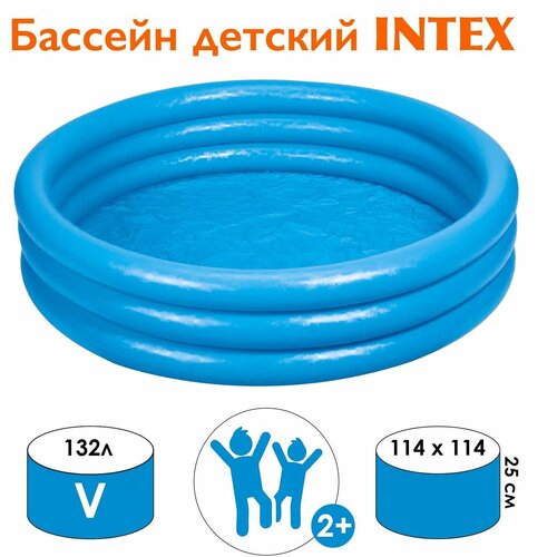  Intex 114x114x25 ,  1500