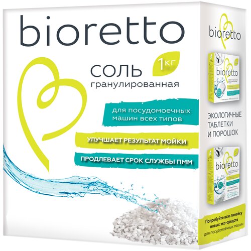     bioretto,  , 1 ,  171