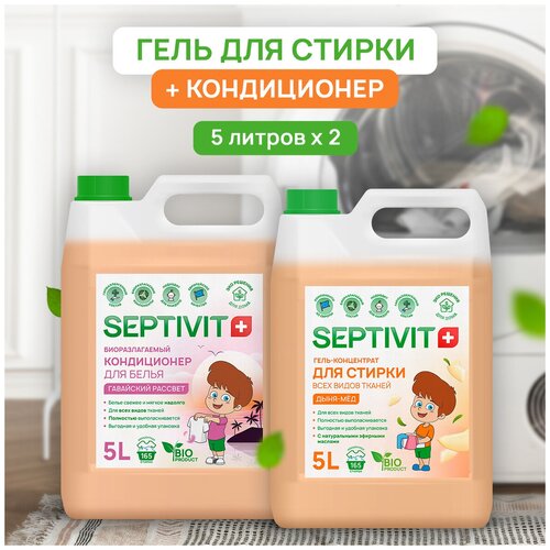     5 . /       SEPTIVIT PREMIUM /      ,  1699