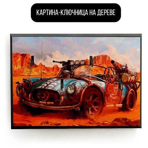    20x30   Mad Max - 2062 ,  590