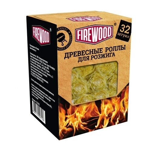    Firewood, 32 ,  738