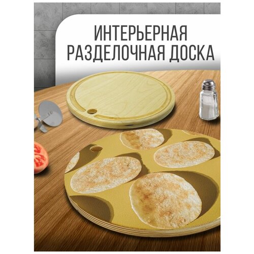 ����������� ����� ���������� �������, 30 �� � ������� ���, ������ �����, ������� - 1062, ���� 690�