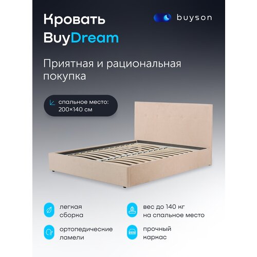    buyson BuyDream 200180   ,  ,  23530 buyson