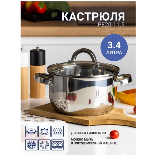 �������� PE20-11.5, ���� 1349�