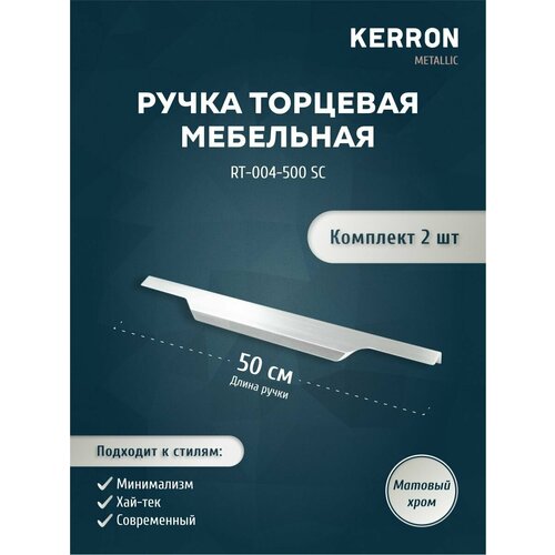     KERRON 497 .   2 .     .   ,  1010 KERRON