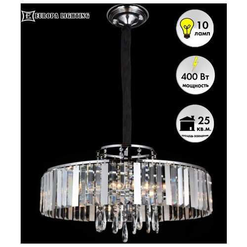   Europa Lighting    10   25 ..,  13965